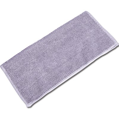 Cleaning Cloth