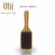 Bamboo Peddle Hair Brush 8584B-N-1
