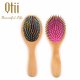 Oval Shape Wooden Hair Brush 9205W-6