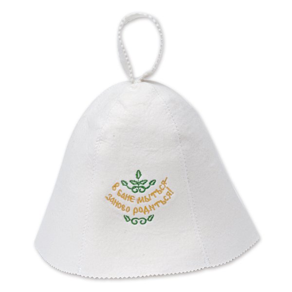 Sauna Cap Sauna Cap Sauna Series mh